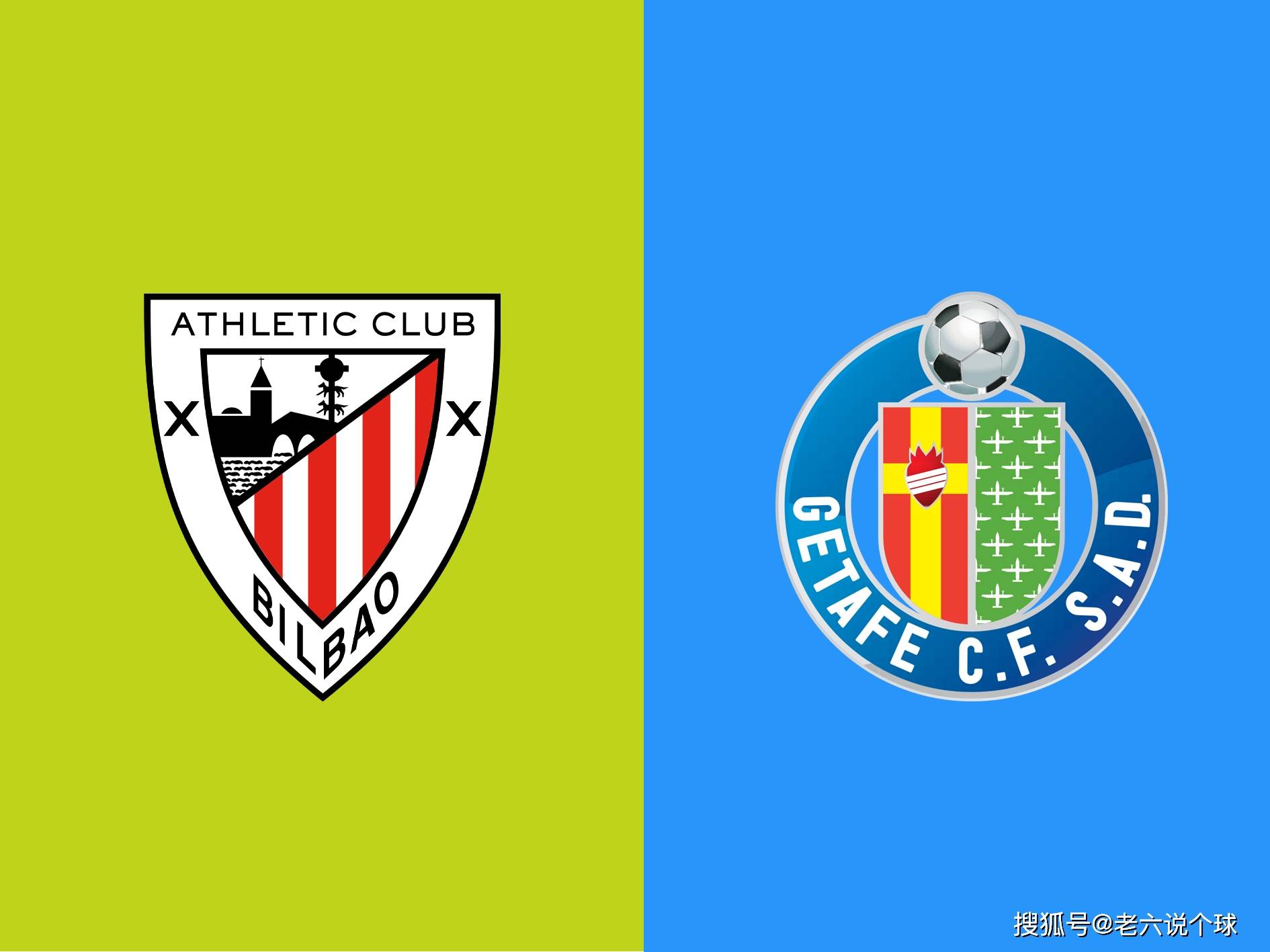 亚博登录-毕尔巴鄂竞技迎国王杯关键赛，冲刺阶段内部沟通，管理层满意，纪律约束更严格的简单介绍-亚博登录